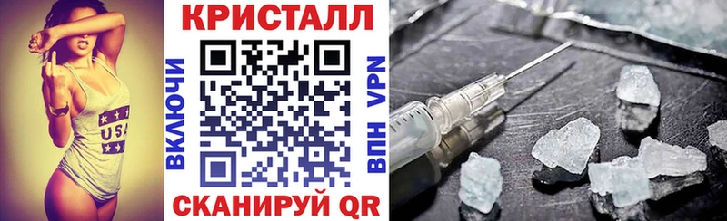 АМФ Розовый  Киренск 