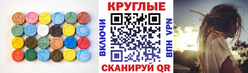 наркотики  KRAKEN ТОР  Ecstasy бентли  Киренск 