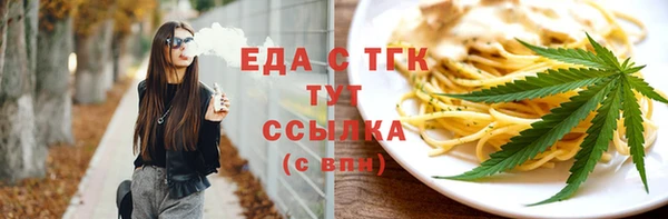 первитин Богданович