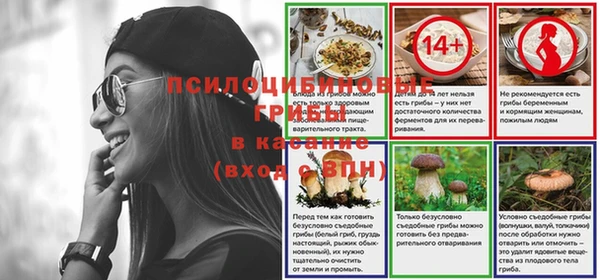 скорость mdpv Бугульма