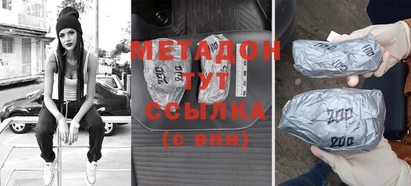 первитин Богданович