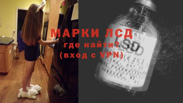 скорость mdpv Бугульма