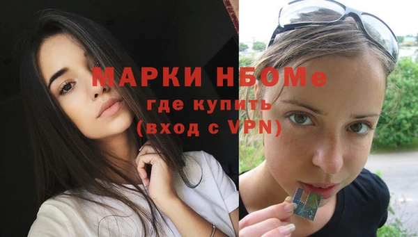 скорость mdpv Бугульма