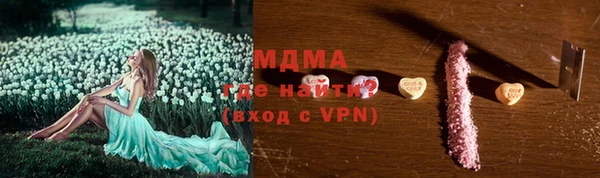 первитин Богданович