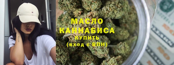 скорость mdpv Бугульма