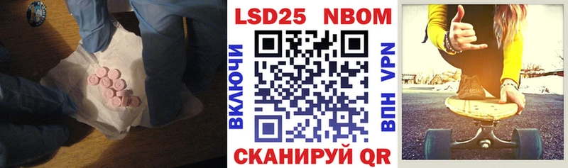 ЛСД экстази кислота  кракен зеркало  Киренск  купить наркотики цена 